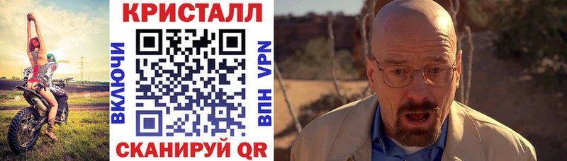 Купить где  Купино  АМФЕТАМИН Premium 