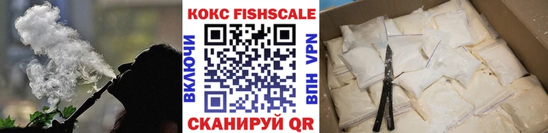 КОКАИН Боливия  Купить где  Купино 