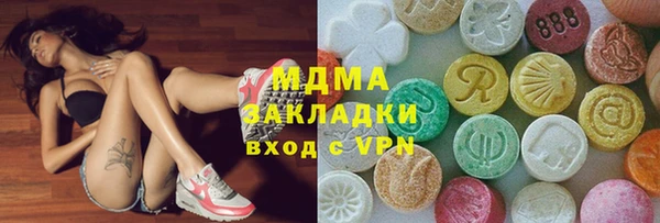 круглые Вязьма