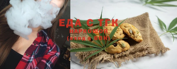круглые Вязьма