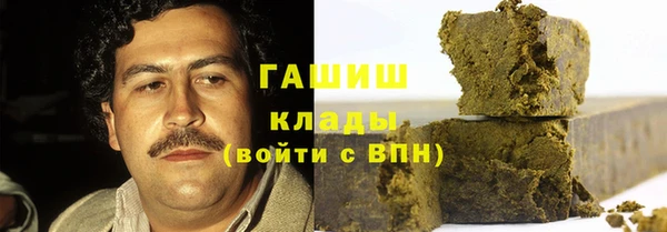 марки nbome Вязники