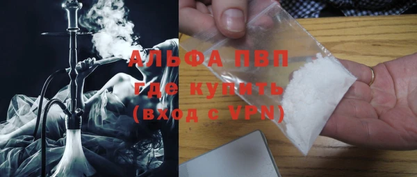 марки nbome Вязники