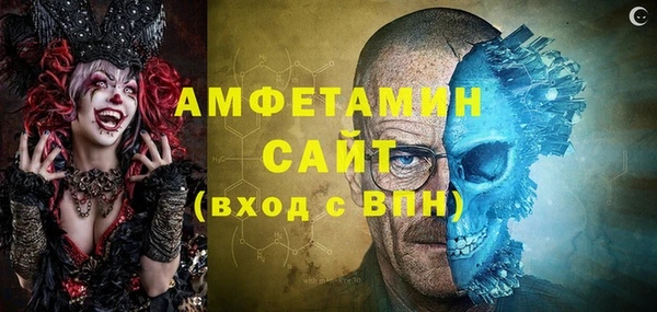 марки nbome Вязники