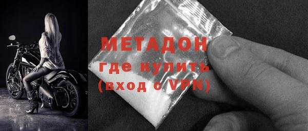 экстази Вяземский