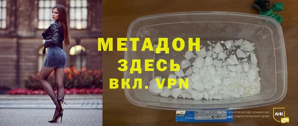 марки nbome Вязники