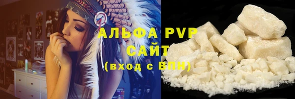 марки nbome Вязники