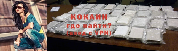 круглые Вязьма