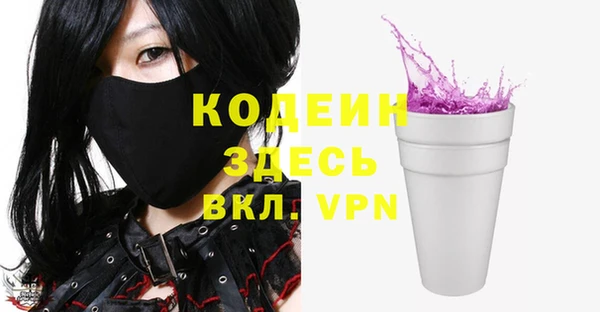 a pvp Володарск