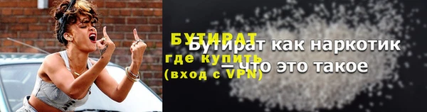 круглые Вязьма