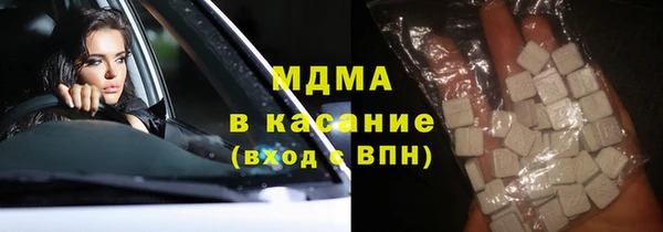 круглые Вязьма