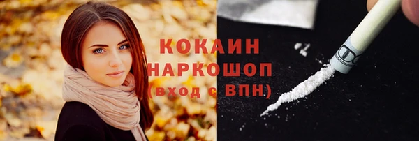 марки nbome Вязники