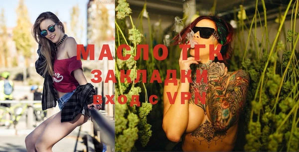 круглые Вязьма