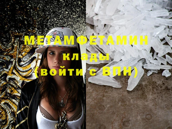 круглые Вязьма