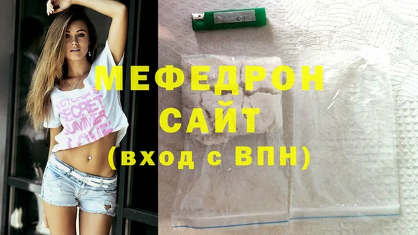 марки nbome Вязники