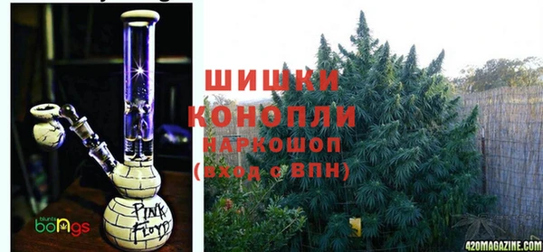 марки nbome Вязники