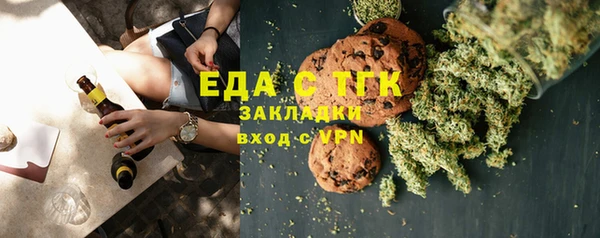 марки nbome Вязники