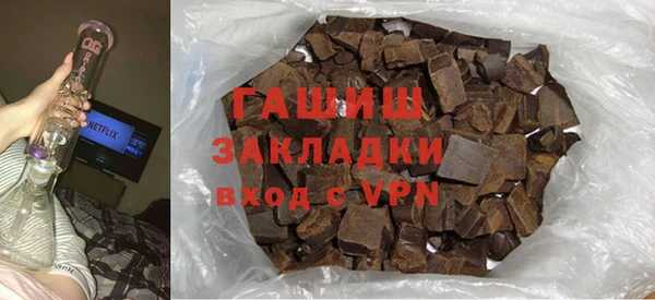 круглые Вязьма