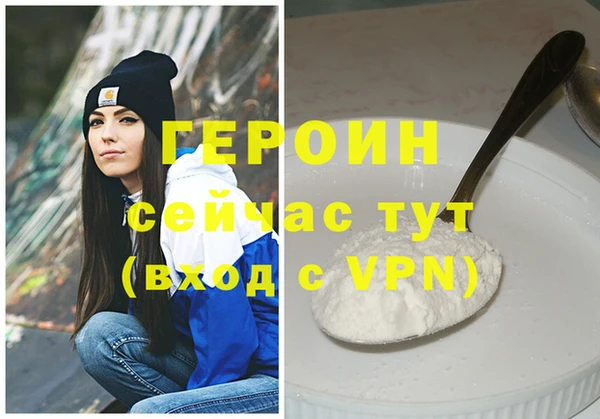 марки nbome Вязники