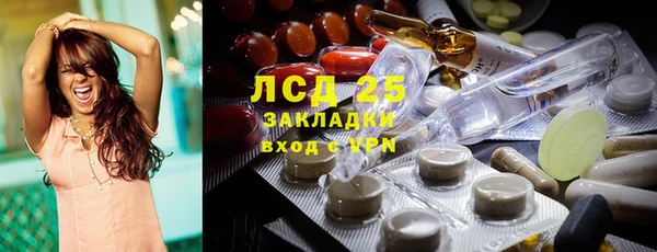 круглые Вязьма