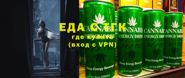круглые Вязьма
