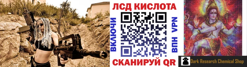 Купить  Купино  Наркотические марки 1,8мг 